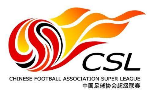 开云体育-粤媒：足协要求赛区提高安全保障 必配心脏起搏器
